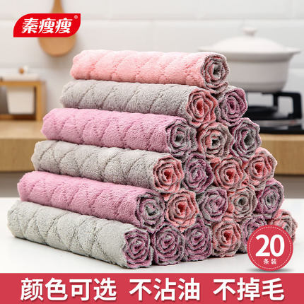 抹布洗碗布厨房用品吸水不掉毛去油清洁家用不沾油懒人擦桌子神器