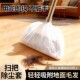 一次性扫把除尘套粘毛套袋懒人地面清理毛发扫灰神器无纺布扫帚罩