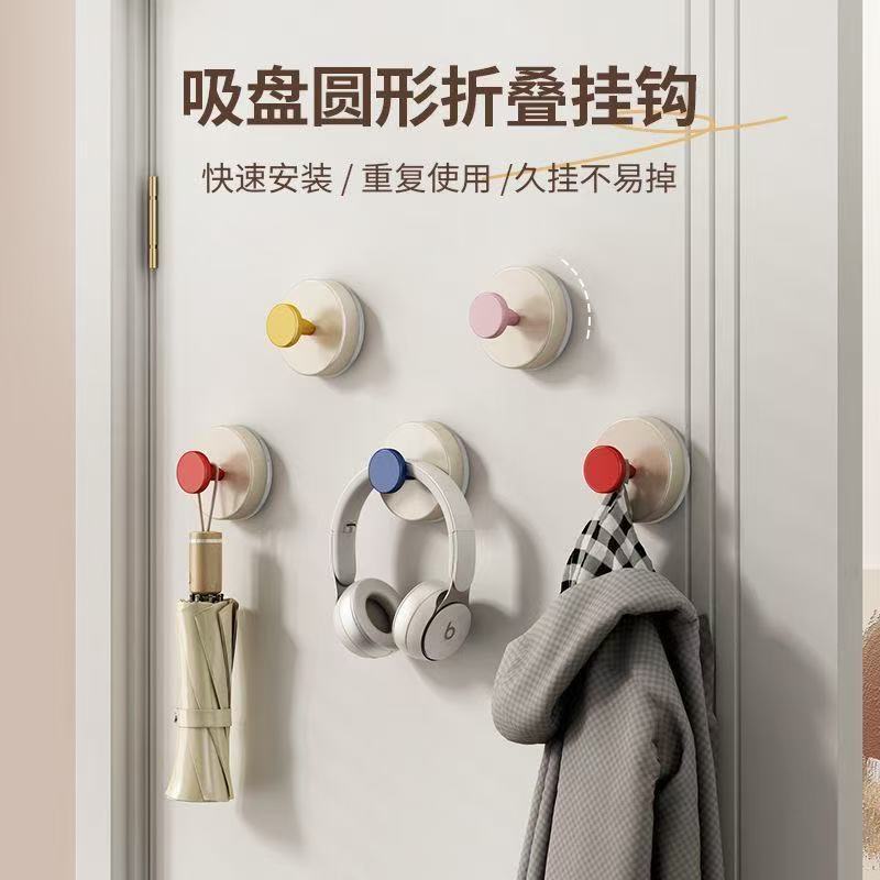 吸盘挂钩强力粘胶免打孔无痕