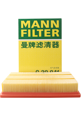 曼牌C30041适配荣威iMAX8空气滤滤清器小保养