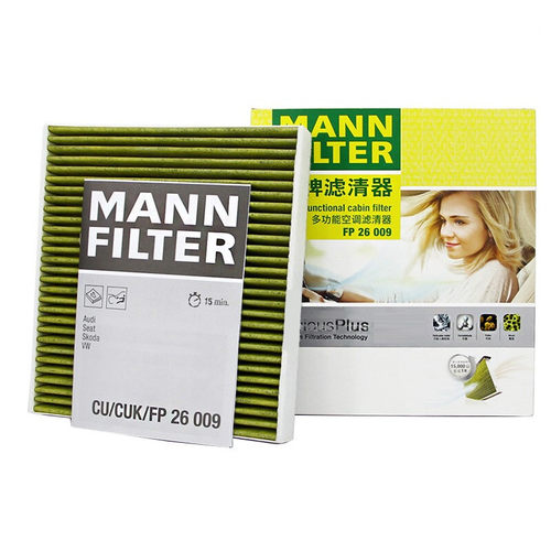 适配高尔夫7新明锐A3新迈腾速派途安L凌渡曼牌空调滤芯格FP26009