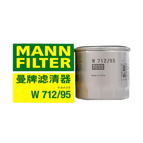 曼牌W712/95适用捷达宝来速腾朗行逸探歌蔚领高尔夫7明锐机油滤芯