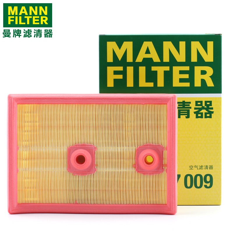 曼牌滤清器C27009空气格滤芯适用大众高尔夫7捷达宝来桑塔纳朗逸