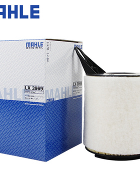 适配宝马3系 1系 X1 318i 320i 118i 2.0L空滤马勒空气滤器LX3969