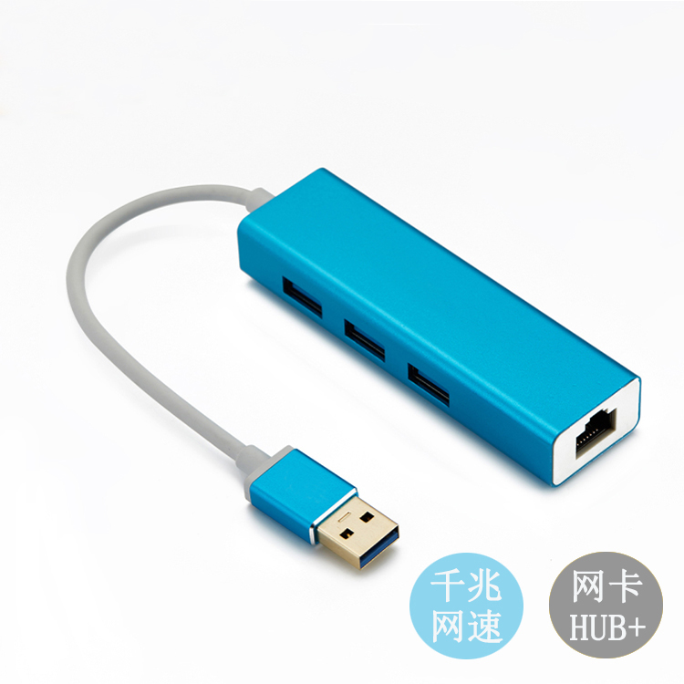 ¼æÈÝUSB3.0תRJ45ÃâÇýÓÐÏßǧÕ×Íø¿¨Mac±Ê¼Ç±¾µçÄÔÒÔÌ«ÍøÏßת»»Æ÷