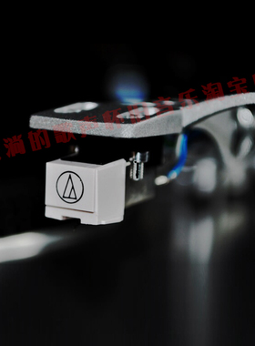 日本原装进口铁三角动磁唱针ATN3600LAX 立体声MM唱头针全新