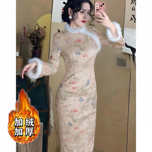 新中式加绒加厚毛领温柔蝴蝶日常旗袍连衣裙女秋冬收腰开叉长裙子