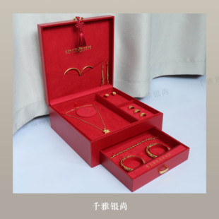 婚庆结婚定亲订婚五金首饰盒双手镯盒凤钗盒金店三金包装盒