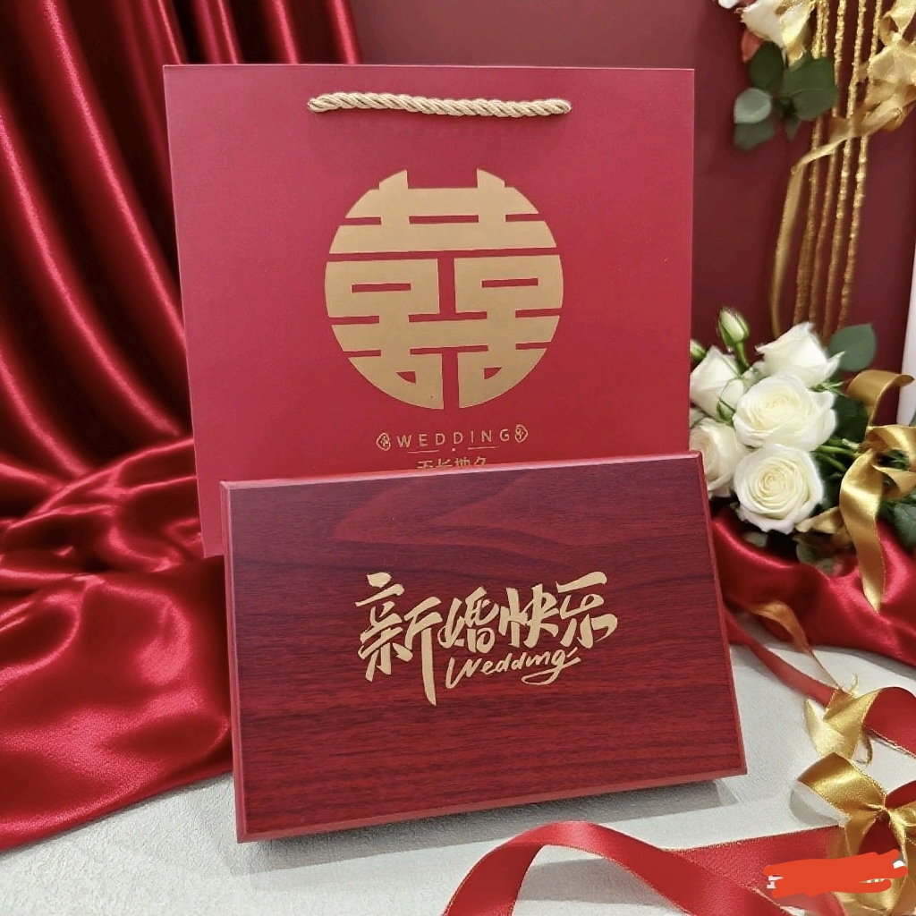 新款黄金金钞展示金条收纳盒高档木盒金钞收藏盒送礼生日婚庆礼盒