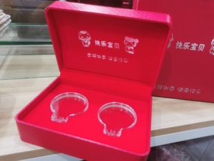 宝宝银饰手镯盒两件套礼盒快乐宝贝银饰套装盒满月银饰手镯脚镯盒