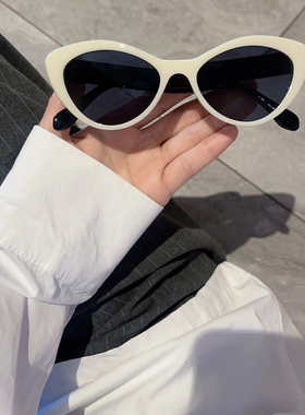 度假风辣妹猫眼白色太阳镜