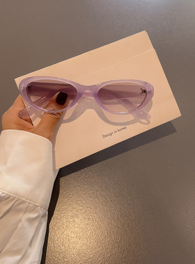 韩ins紫色黄色小猫眼太阳镜护目