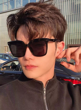 2022新款韩潮帅黑框太阳镜