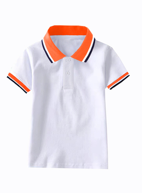 外国语实验小学初高中学白色校服定做橙色领同款来图定制一模一样