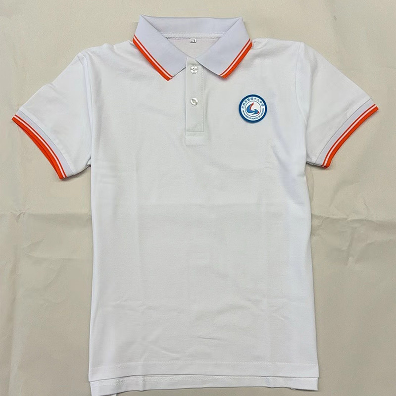 白色翻领polo衫校服来图定制兰州市第四十八中学校服同款订做