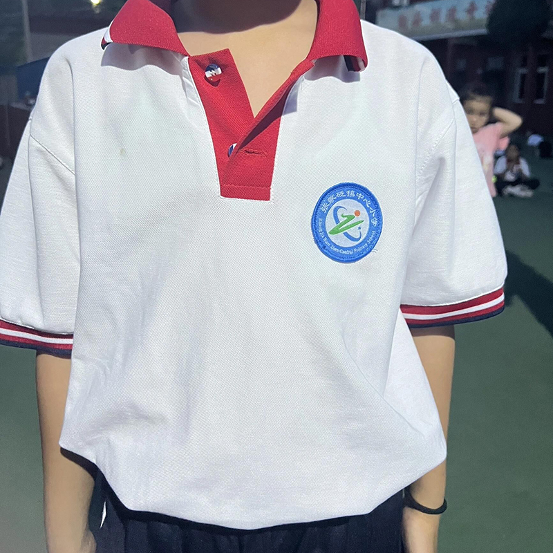 白色polo衫翻领T恤校服绥德县张家砭镇中心小学校服同款来图定制