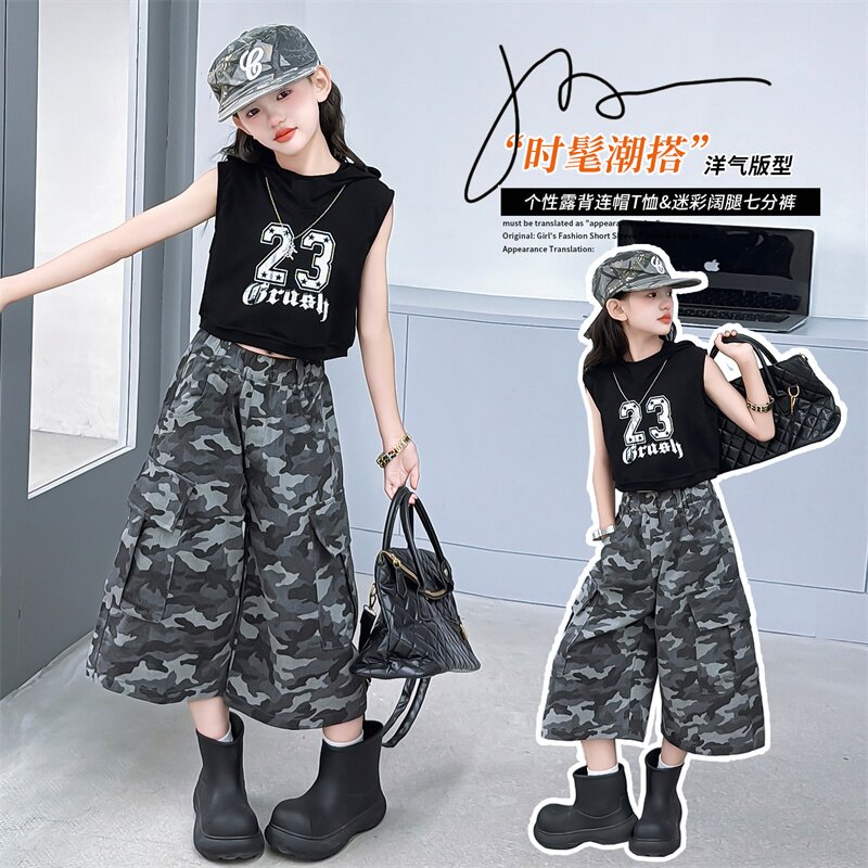 爵士舞潮服女童时髦字母背心迷彩七分裤舞蹈服女童街舞走秀演出服图片
