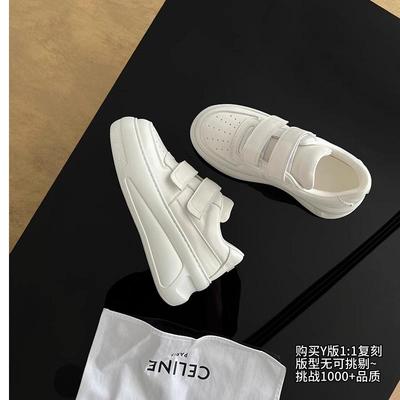 【退换包邮】真皮魔术贴小白鞋