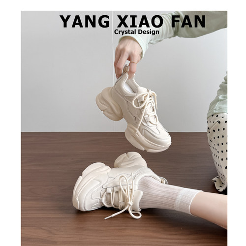 【退换包邮现货秒发】老爹鞋女