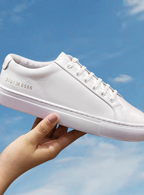 刘雯同款百搭小白鞋女鞋春夏季白色皮面运动休闲板鞋平底真皮单鞋