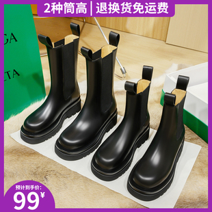 马丁靴女真皮春秋内增高8cm厚底小个子切尔西短靴爆款 瘦瘦烟筒靴