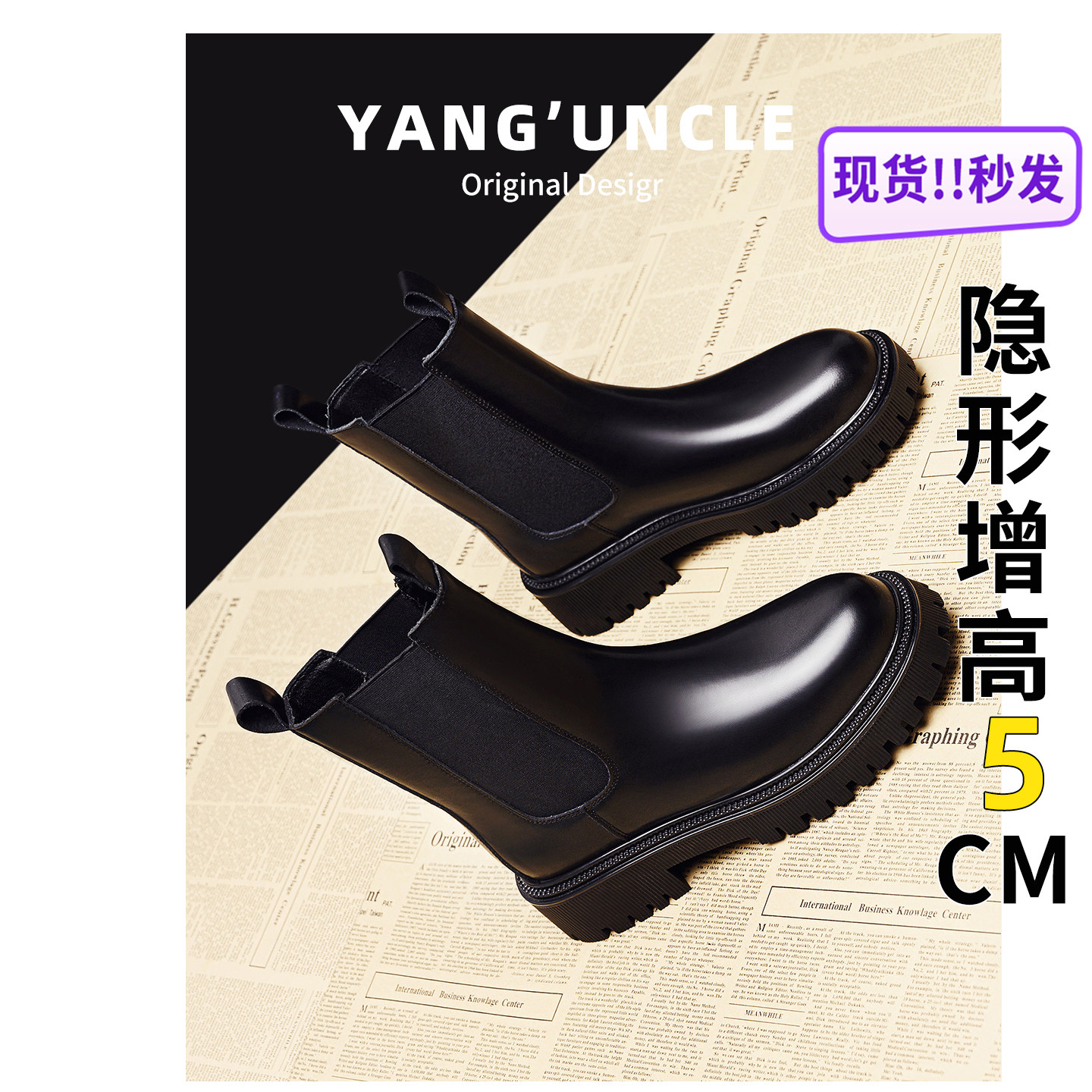 戈琳娅厚底马丁靴真皮短靴透气