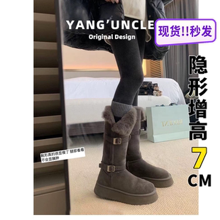 小个子厚底灰色长筒雪地靴女2025冬新款增高加绒加厚保暖东北棉鞋