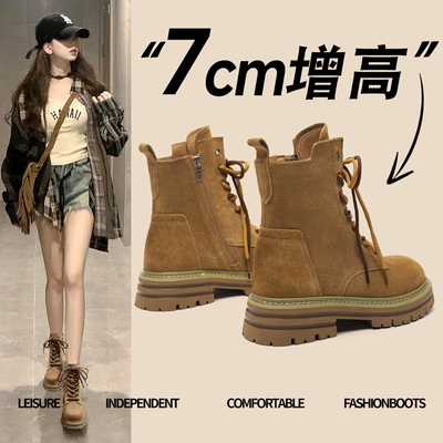 真皮英伦风马丁靴女款2026新款