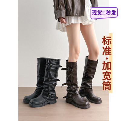 【现货秒发免费试穿】库管靴子