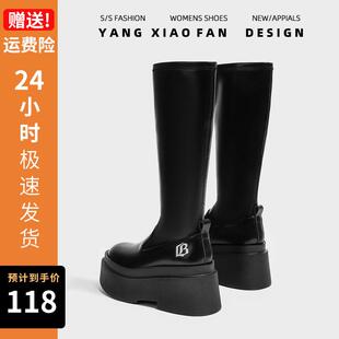 长筒靴女厚底靴子弹力瘦瘦靴内增高筒骑士辣妹长靴粗腿大腿围胖mm