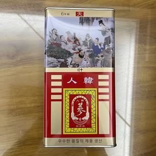 人韩高丽参150克20支天字号6年根无糖高丽参长白山红参别直参