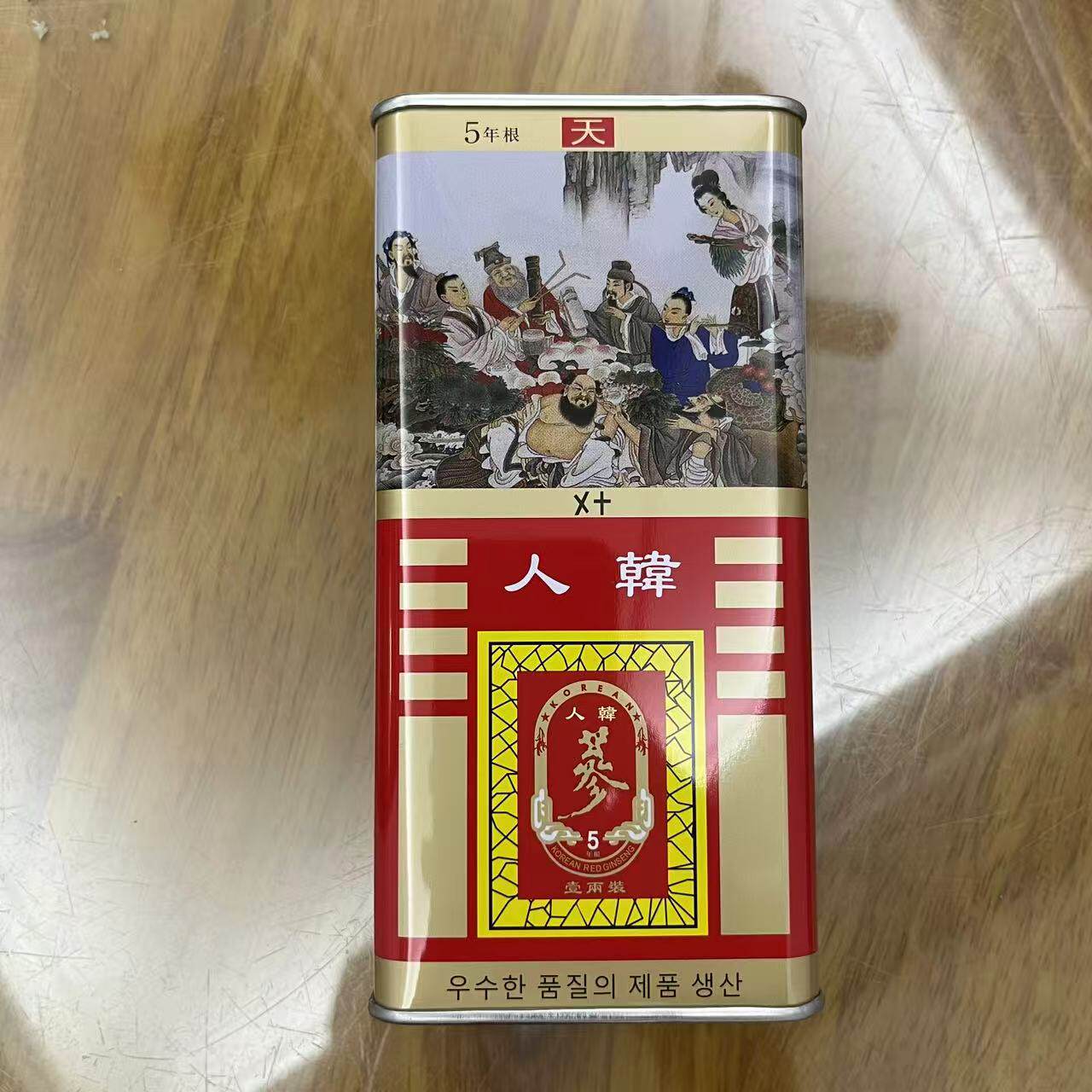 人韩高丽参37.5克40支天字号5年根无糖高丽红参铁盒包装