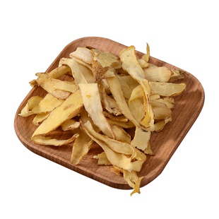 湖南特产康平玉竹片500g湘玉竹新鲜玉竹切片无硫 汇康健元玉竹片