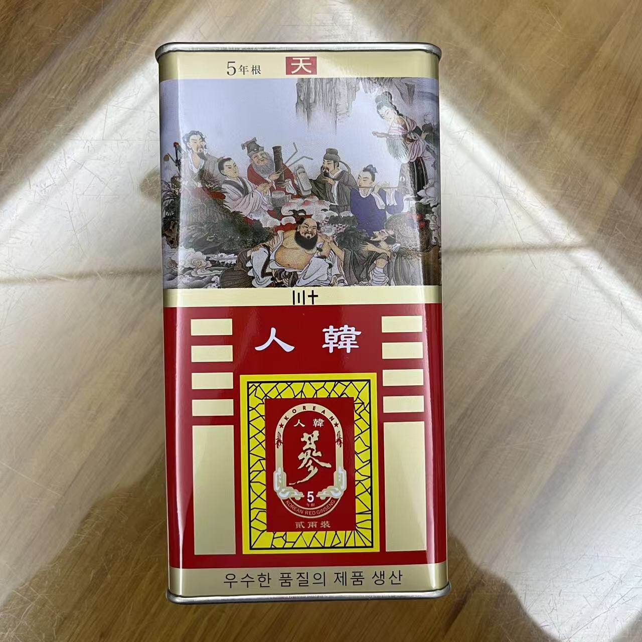 人韩高丽参75克30支天字号5年根铁盒包装高丽红参别直参