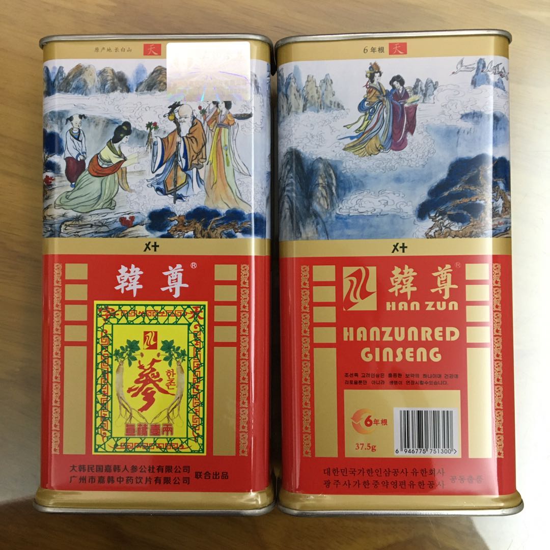 大韩民国嘉韩别直参韩尊高丽参37.5克40支天字号6年根无糖红参-封面