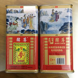 大韩民国嘉韩别直参 韩尊高丽参37.5克40支天字号6年根无糖红参