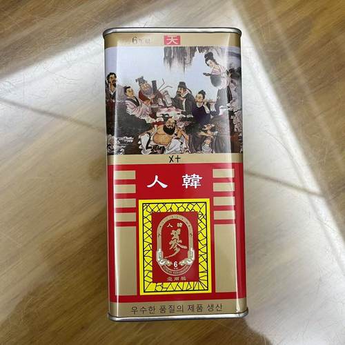 人韩高丽参37.5克40支天字5年根
