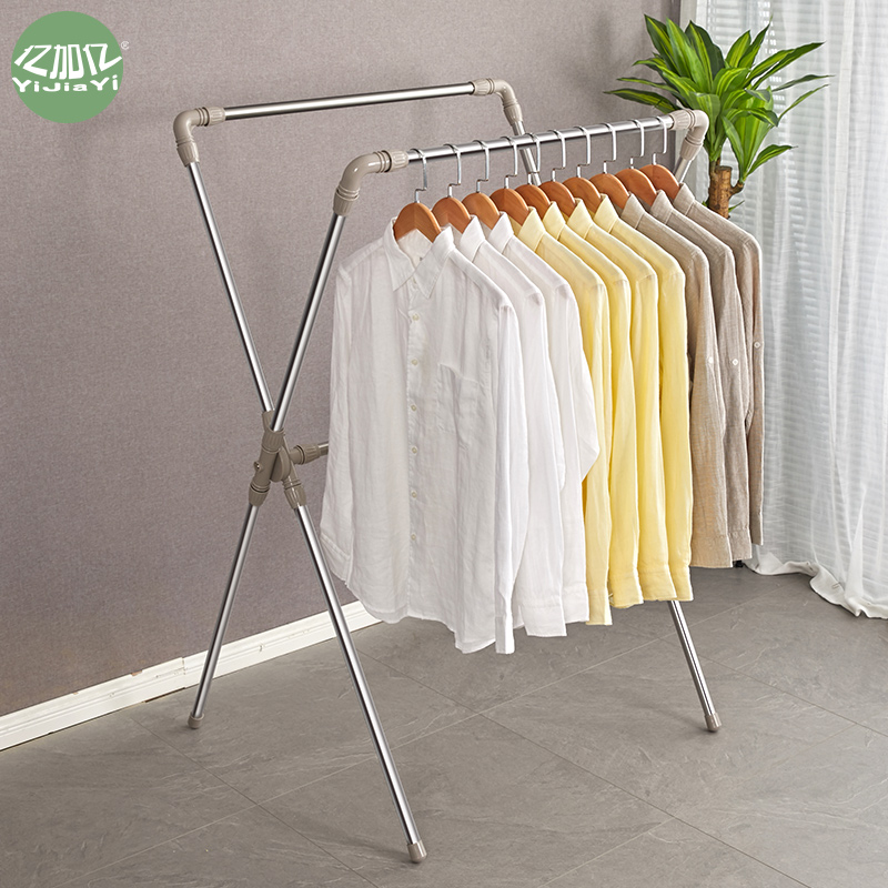不锈钢晾衣架落地折叠伸缩晒被子