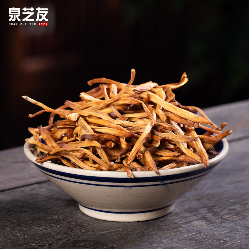 泉芝友龙泉新货农家自产特产黄花菜干货农家无硫干批发商用金针菜