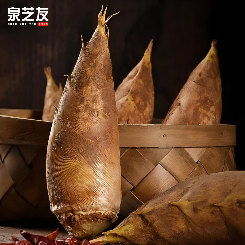 新鲜冬笋浙江龙泉现挖笋野生鲜笋黄泥笋带壳毛笋农家大冬笋子特产