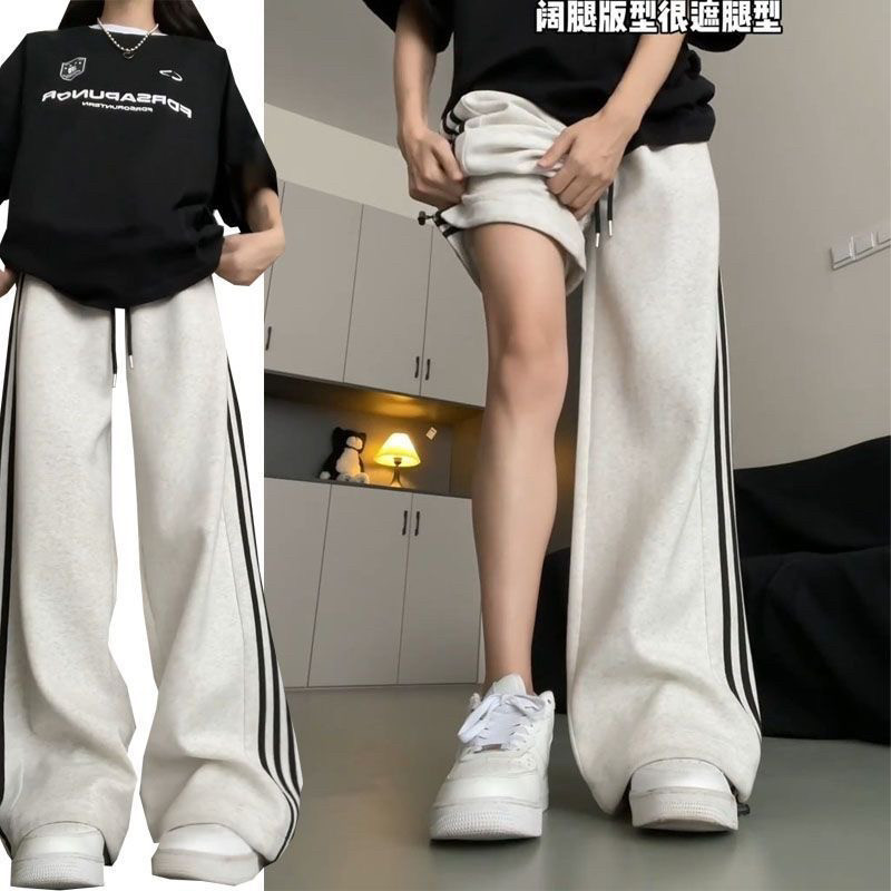 女孩灰白三条杆条纹运动裤女童春秋冬新款加绒显瘦直筒裤子小学生,童装/婴儿装/亲子装,裤子,淘宝优惠券,粉丝福利购,淘宝优惠卷