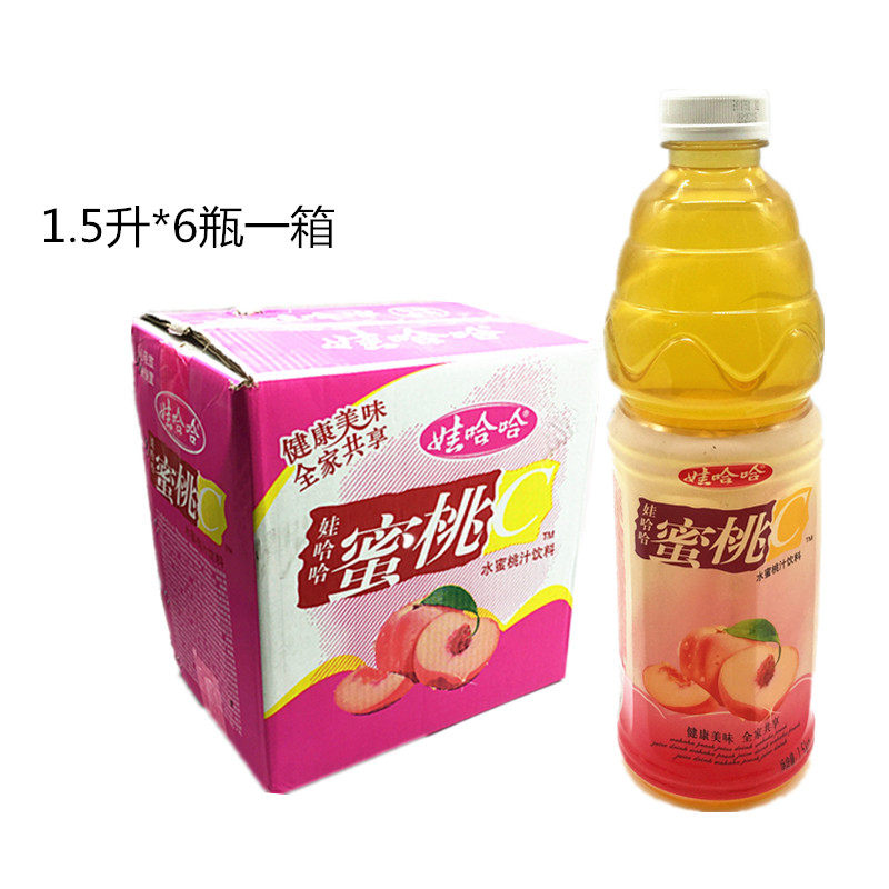 娃哈哈水蜜桃/鲜橙汁1.5l*6瓶/箱大瓶果汁饮品喜宴聚餐多省包邮