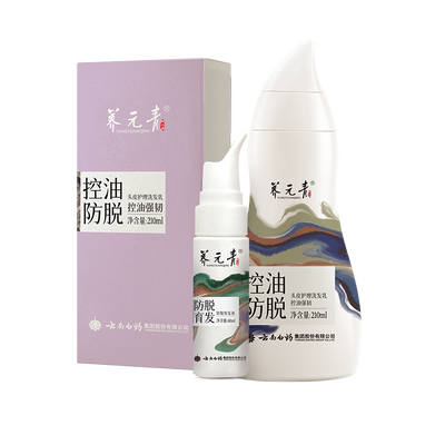 养元青控油健发强韧防脱洗发水