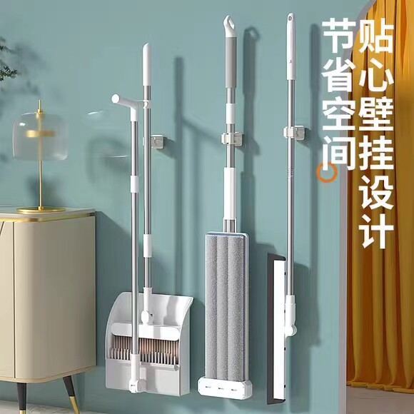 日本进口MUJIE扫把拖把三件套拖把免手洗壁挂扫把软毛家用大扫帚