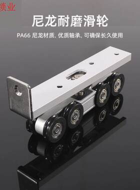 双向缓冲吊轨推拉移门房门吊门厨房木门导轨阻尼器滑轨道全套配.