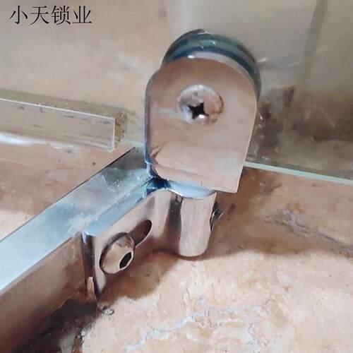 酒店淋浴房天地夹飞机玻璃门夹固定器浴室门合页铰链门轴五金配件