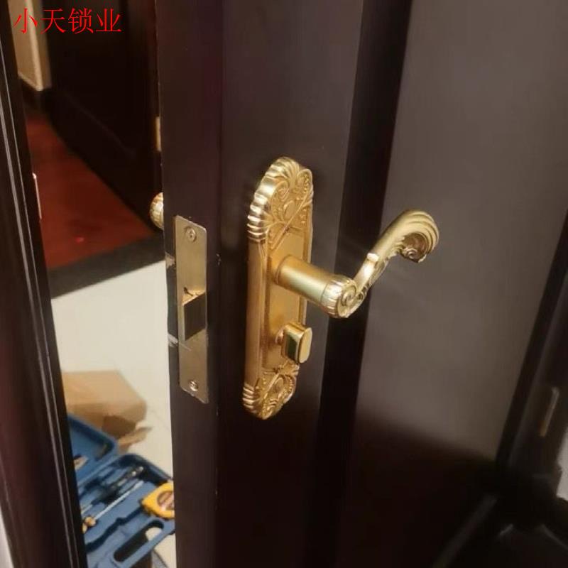 老式恒大专用门锁大拉手豪华金色手柄锁专用把手家用室内卧室.