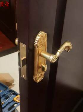 老式恒大专用门锁大拉手豪华金色手柄锁专用把手家用室内卧室.