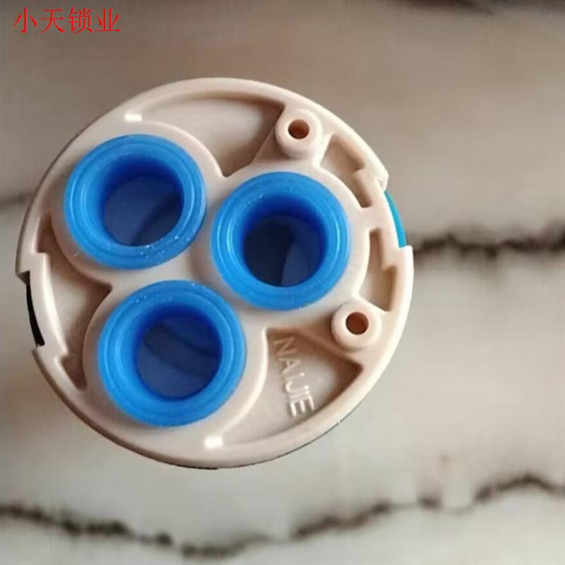 龙头维修配件阀芯进口陶瓷混水阀芯水龙头配件 冷热阀芯35/40MM.