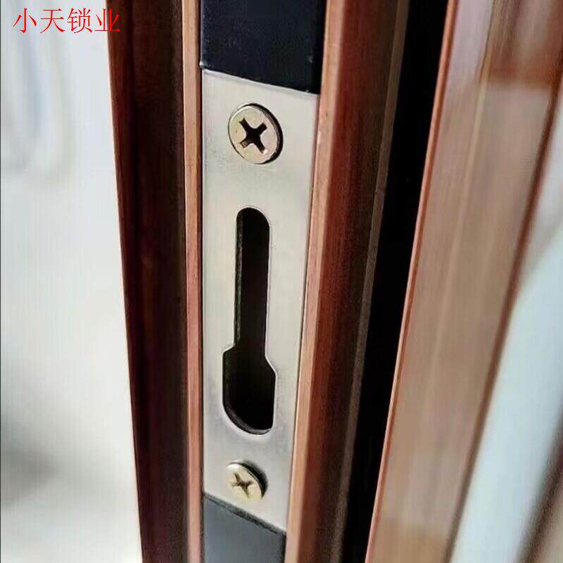 断桥铝平移门窗不锈钢锁扣厨卫阳台滑门钩锁座子推拉纱窗五金配.